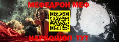кокаин перу Кулебаки