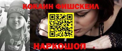 Альфа ПВП Краснознаменск