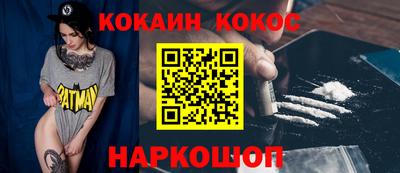 Альфа ПВП Краснознаменск