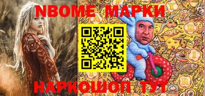 кокаин колумбия Краснокаменск
