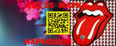 MESCALINE Краснодар