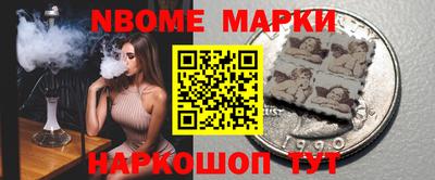 MESCALINE Краснодар