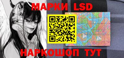 MESCALINE Краснодар