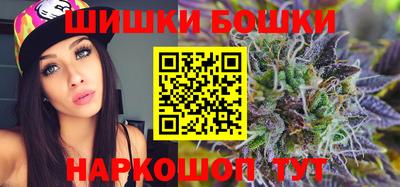 MESCALINE Краснодар