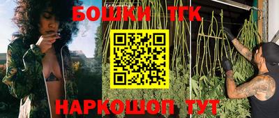 кокаин колумбия Краснокаменск