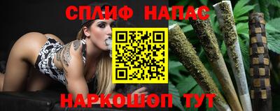 кокаин колумбия Краснокаменск