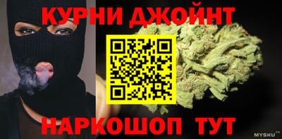 кокаин колумбия Краснокаменск