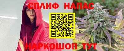 кокаин колумбия Краснокаменск