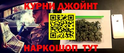 MESCALINE Краснодар