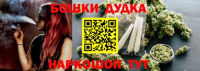 Альфа ПВП Краснознаменск