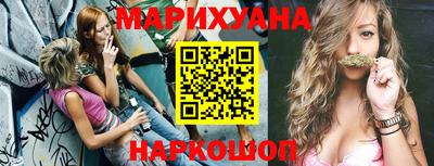Альфа ПВП Краснознаменск
