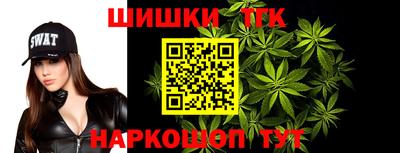 кокаин колумбия Краснокаменск