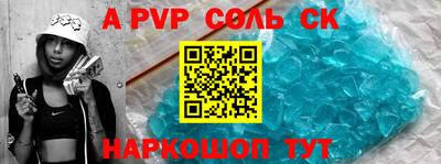 кокаин колумбия Краснокаменск