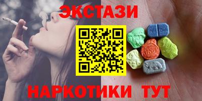 кокаин перу Кулебаки