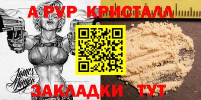 MESCALINE Краснодар