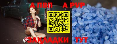 MESCALINE Краснодар