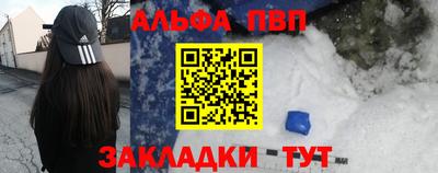 MESCALINE Краснодар