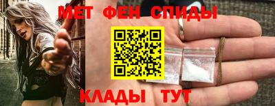 кокаин колумбия Краснокаменск