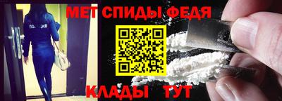 кокаин колумбия Краснокаменск