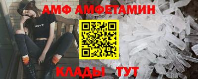 MESCALINE Краснодар