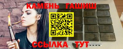 MESCALINE Краснодар