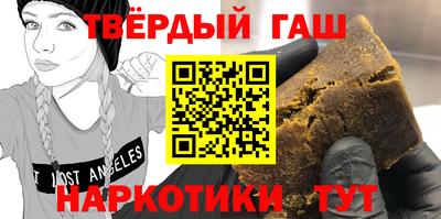 MESCALINE Краснодар