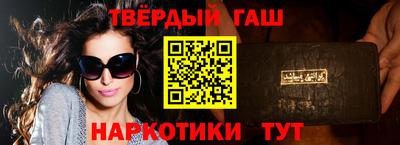 Альфа ПВП Краснознаменск