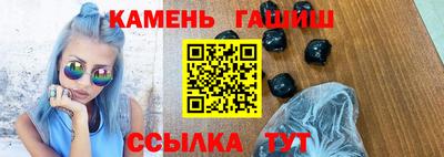 MESCALINE Краснодар