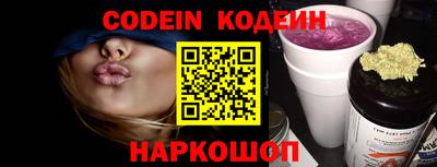 MESCALINE Краснодар