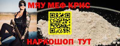 кокаин колумбия Краснокаменск